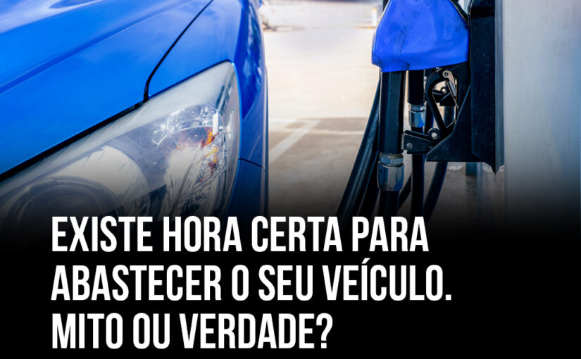 Mito ou Verdade: Abastecer o veículo de manhã traz uma grande economia? 